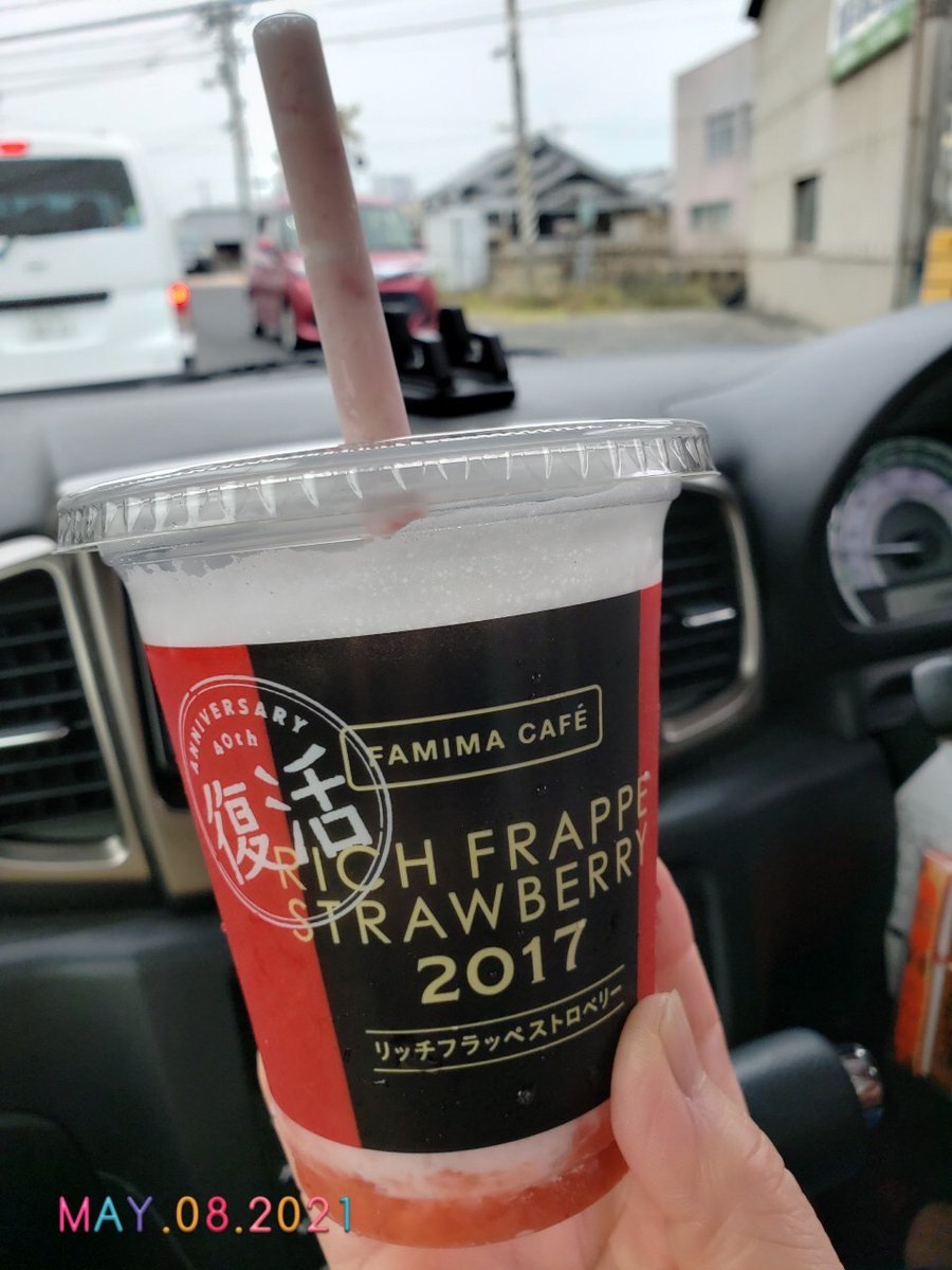 ken463377's tweet photo. けっこう動いたんで もう飲みます🍺
#はれ三
#ファミマ
#Tclip https://t.co/j8yV7FLG77