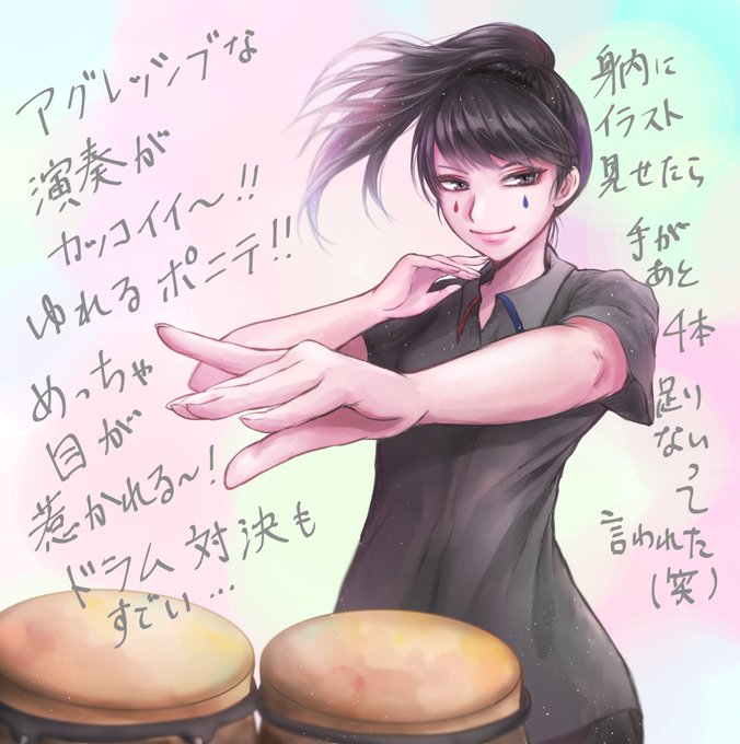 クロノクロスライブのtwitterイラスト検索結果