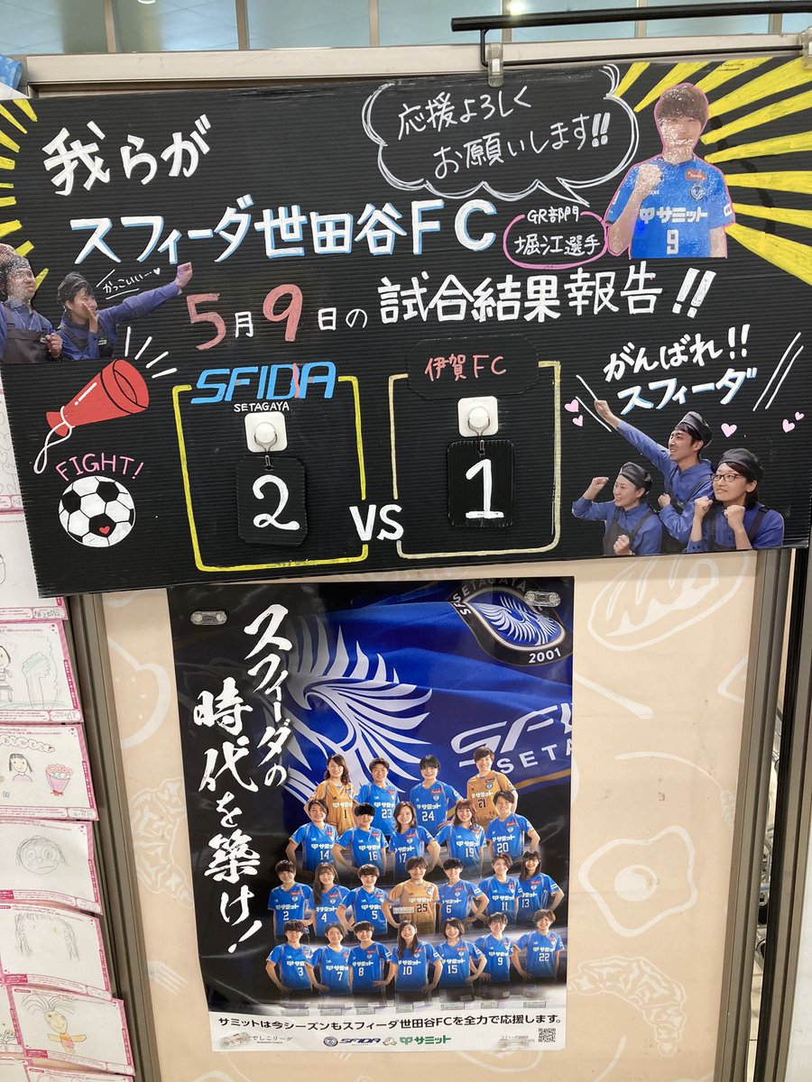 ユキ ラインハート Yukirhinehart Twitter ユキ ラインハート Yukirhinehart Twitter