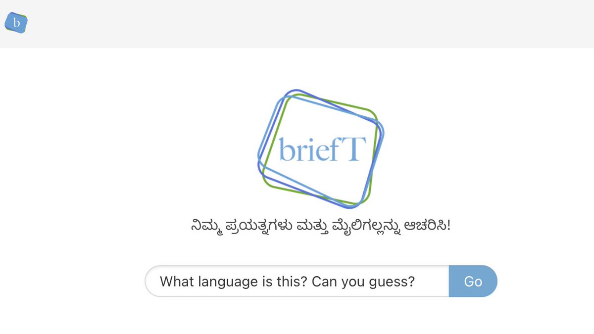 briefTOfficial's tweet photo. What language is this?

#whatlanguageisthis 
#letscelebrateyourefforts 
#briefT 
#celebrate 
#namethislanguage 
#celebrateyoureffortsandmilestone
#celebrateyourefforts
#efforts
#milestone

@briefthq 

Join us @ https://t.co/1EPEioVWNd and #celebrate your #efforts! https://t.co/VAuFyJOWav