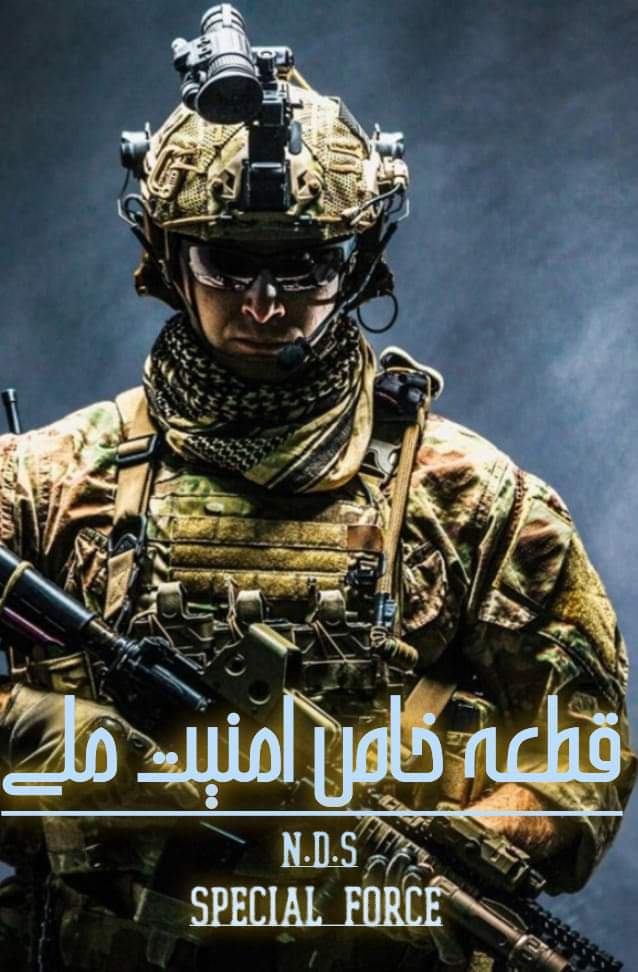 KZkarim2's tweet image. سپېشل فورس ځواکونو غزني کې طالبان محاصره کړي
د چاڼیزو عملیاتو ترڅ کې یې ۳۰ تنه طالبان ځای پر ځای وژلي،
۵۰ تنه تورن افراد او۴۰ میله بېلابېلې وسلې یې نیولې 
#TalibanFighting4Pakistan #TalibanProject