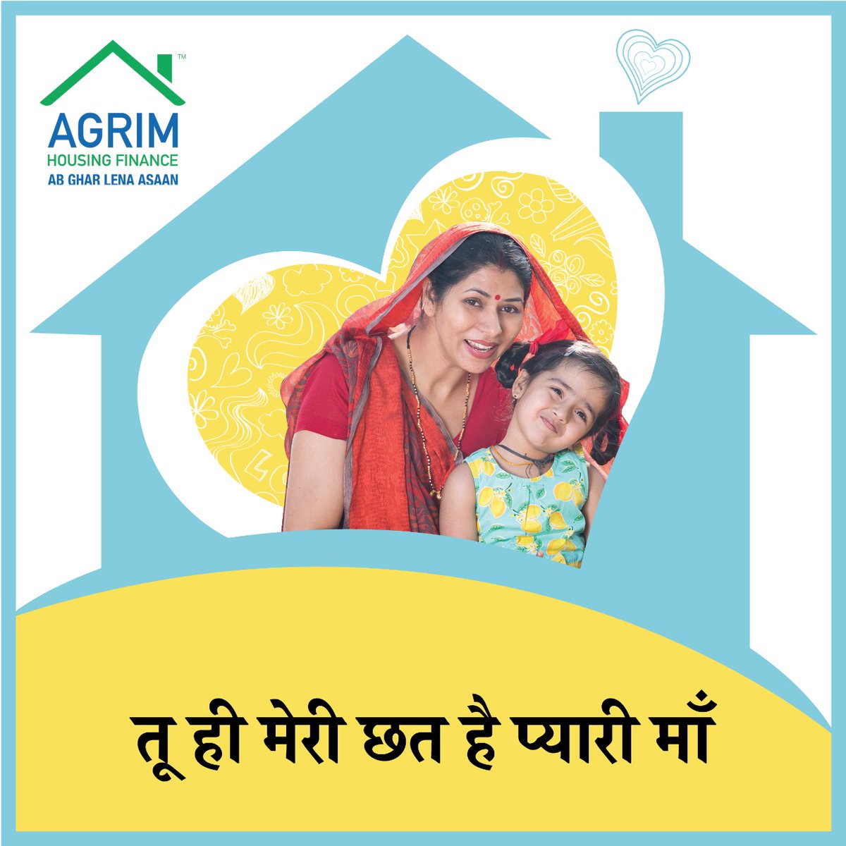 agrimhfc's tweet photo. For every mother striving to give her child a safe and secure home, we are there! #happymothersday2021 https://t.co/GWYbMyrK0g