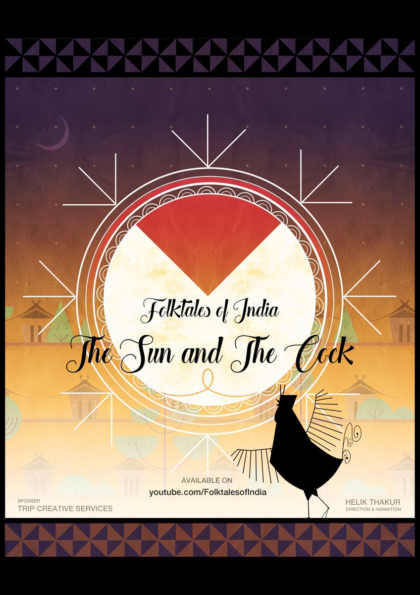 My new animated short film 'The Sun and The Cock' , is out on youtube! youtu.be/dtuI-UaLT_4
Please have a look! 🌞🐓
#FolktalesOfIndia #animation #FilmTwitter #shortfilm