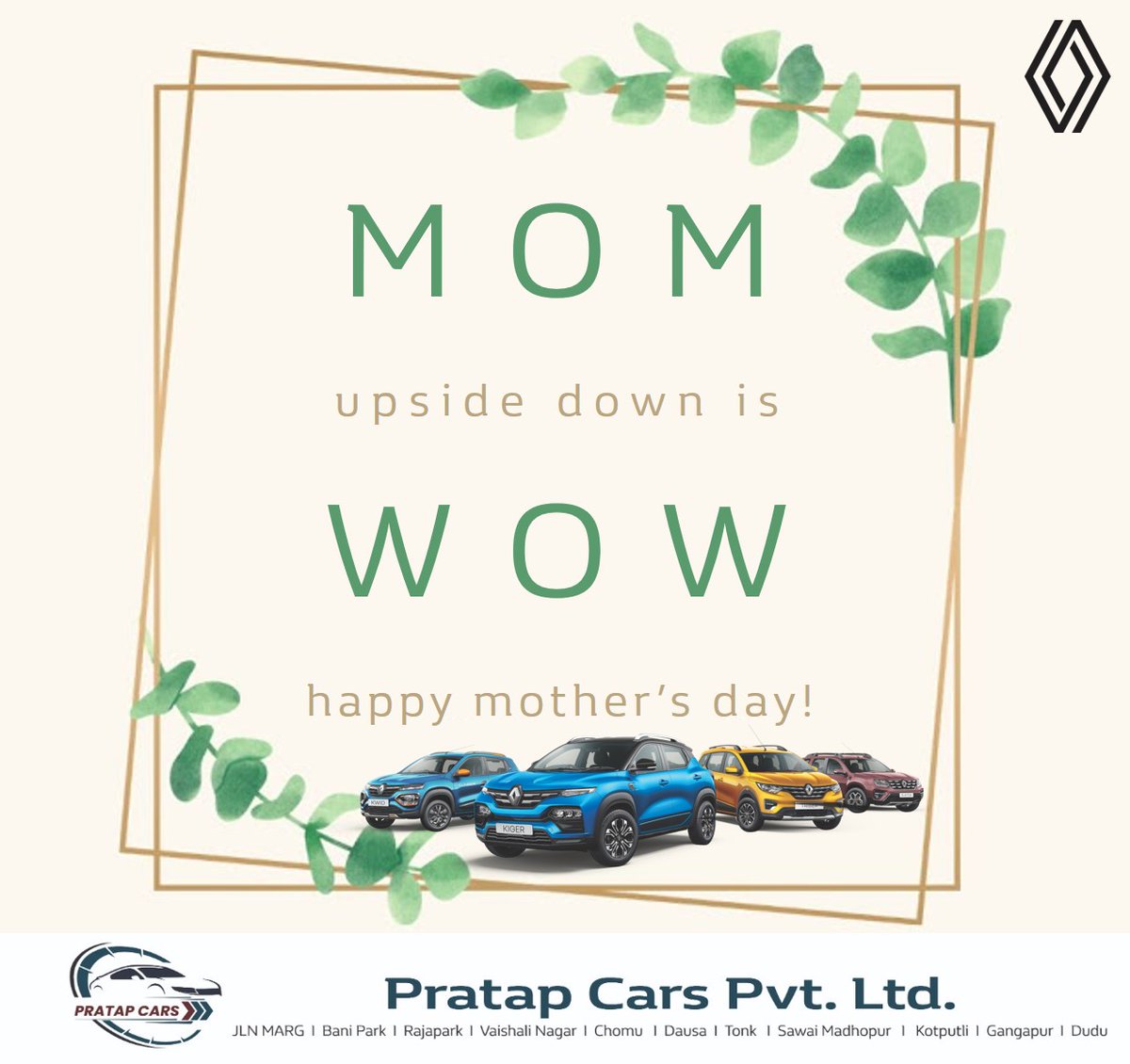 You make this world so full of love by the beautiful touch of your motherhood. Thanks, mom. Happy Mother’s Day

#prataprenault #renaultindia #mothersday #happymothersday #care #motherhood #jaipur #rajasthan #newrenault #bookrenault #giftyourmom