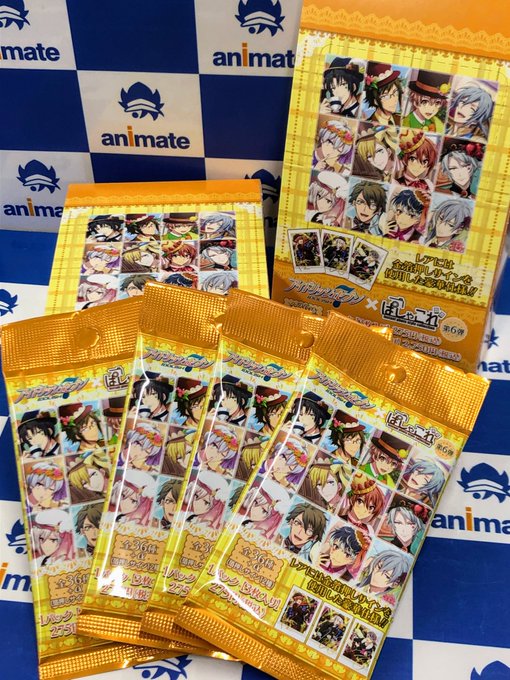 アニメイト名古屋さん がハッシュタグ アイナナ をつけたツイート一覧 2 Whotwi グラフィカルtwitter分析 アニメイト名古屋さん がハッシュタグ アイナナ をつけたツイート一覧 2 Whotwi グラフィカルtwitter分析