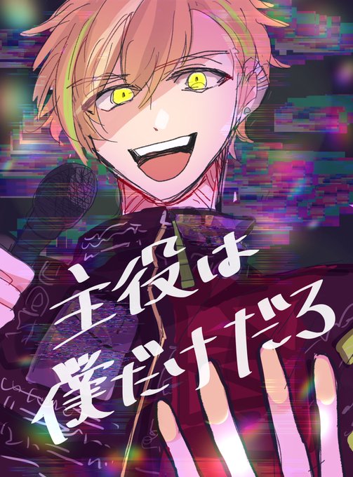 シネマのtwitterイラスト検索結果