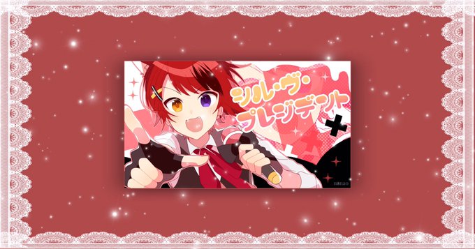 宝箱 高画質 のtwitterイラスト検索結果 宝箱 高画質 のtwitterイラスト検索結果