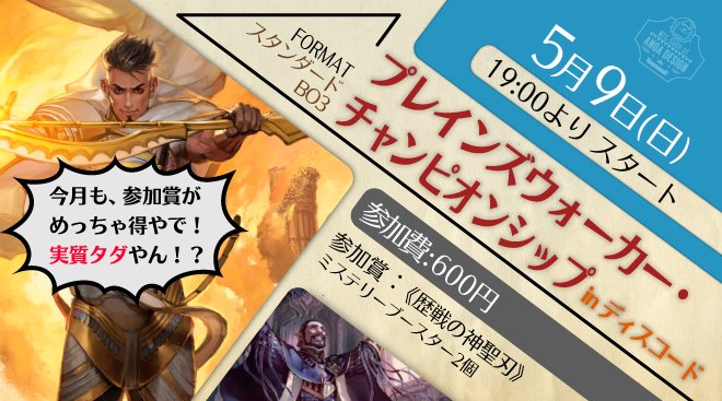 Ulc W21qrjstsm