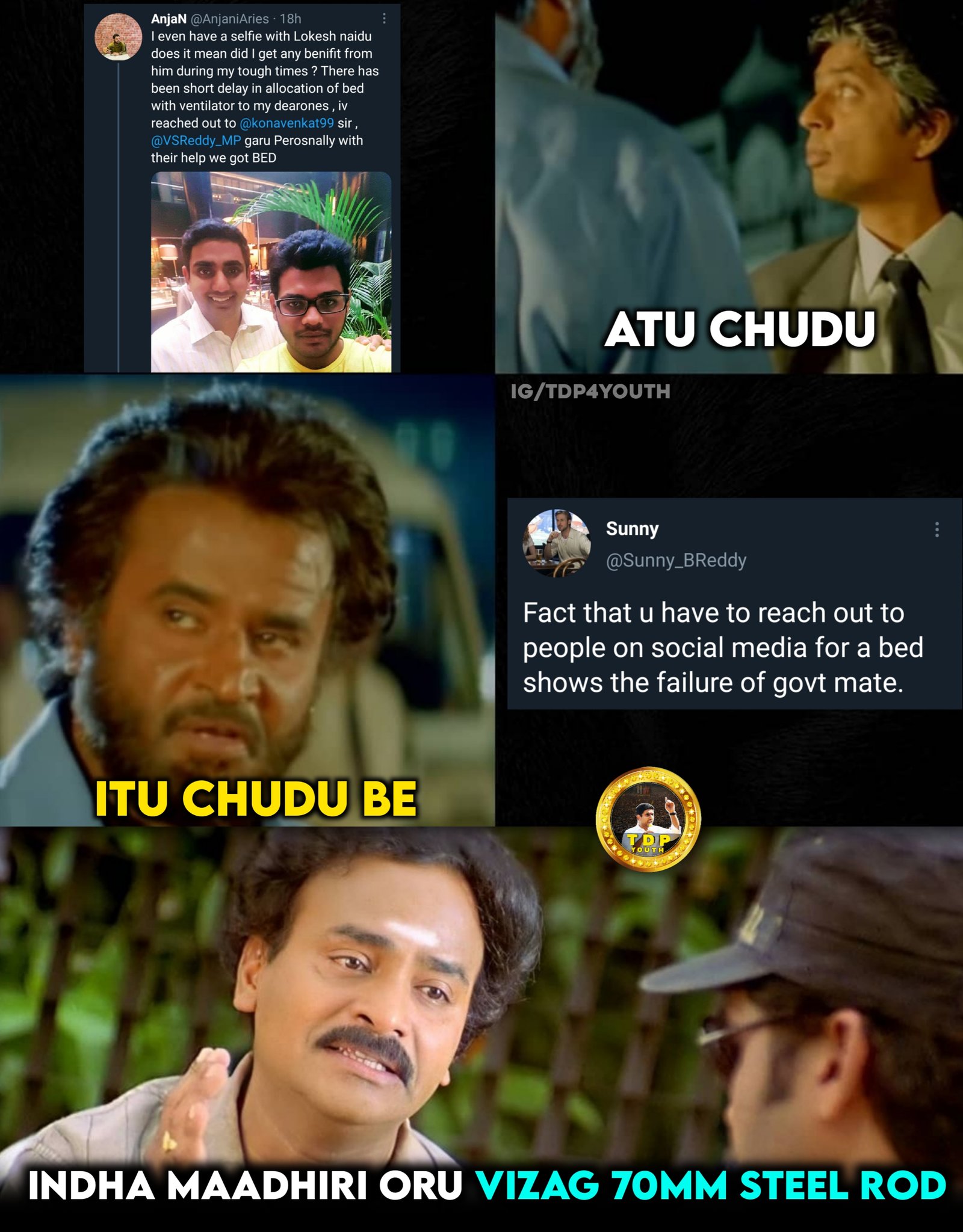 E07XXePUYAAcLwc?format=jpg&name=large