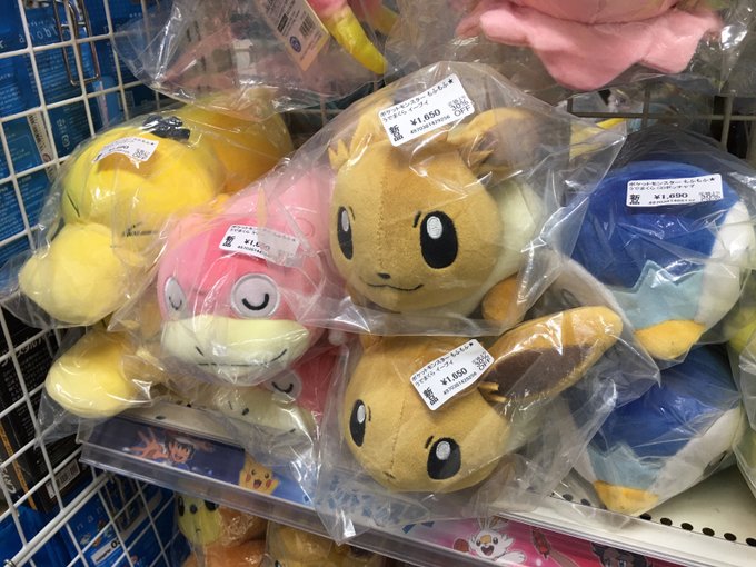 あみあみ秋葉原店さん のツイート 秋葉原 の検索結果 2 Whotwi グラフィカルtwitter分析