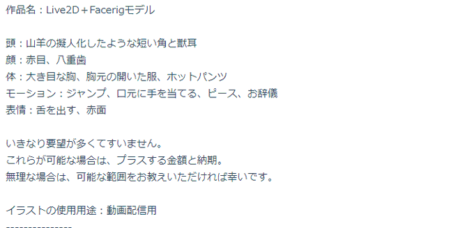 Vの者のtwitterイラスト検索結果 Vの者のtwitterイラスト検索結果