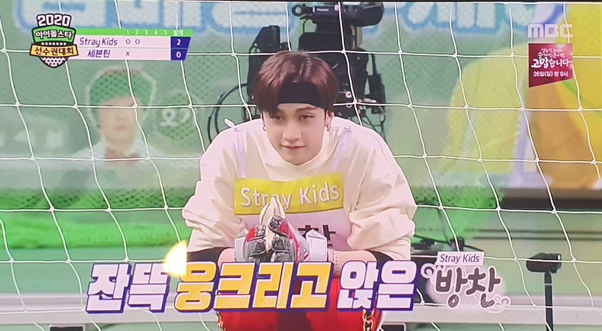 isac chan