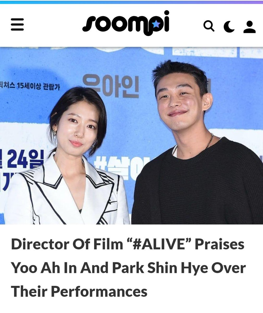 Director Jo Il Hyung of “ #ALIVE”