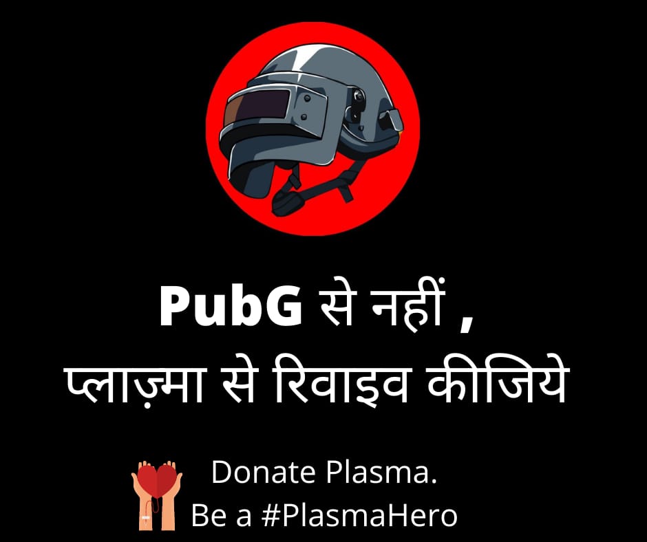 Deepika__ThaKur's tweet photo. #DonatePlasma
Be a plasma hero😍✌ https://t.co/ykiPW5PyAR