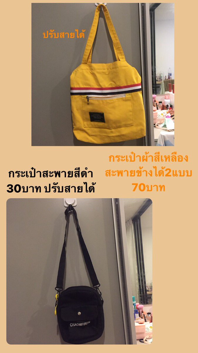 Ninice_shoppp tweet media
