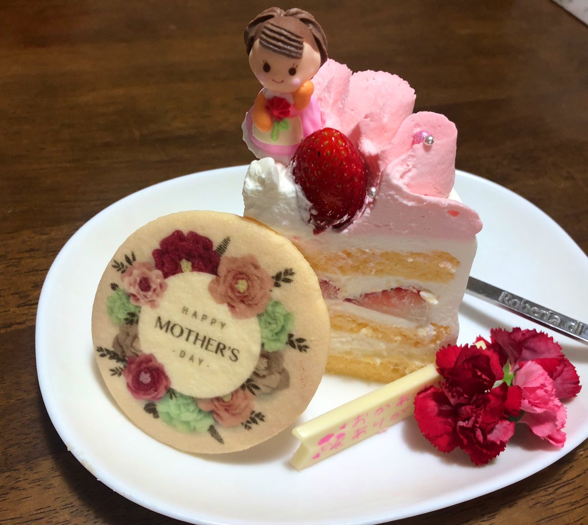 dobonbukubuku's tweet image. おかあさんありがとう
＃アマイタマシイ
＃LeCocon