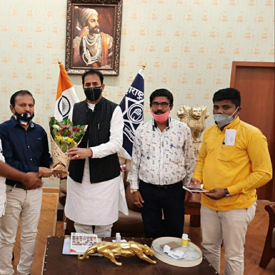 DMukhamale's tweet photo. राज्याचे माजी गृहमंत्री व राष्ट्रवादी काँग्रेसचे ज्येष्ठ नेते @AnilDeshmukhNCP साहेब आपणास वाढदिवसाच्या मनःपूर्वक शुभेच्छा! https://t.co/QJ6f1tUHE1