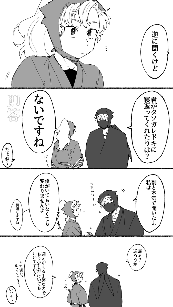 tamago様ご確認くださいm(_ _)m