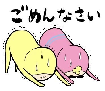 五体投地のtwitterイラスト検索結果