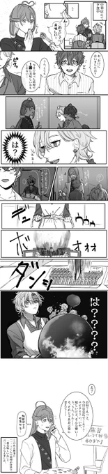 ひふ寂(独寂ちょっと) 