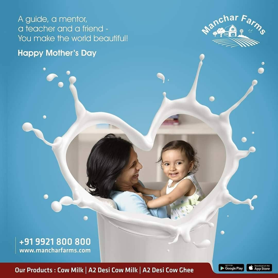 ComputoVision's tweet photo. To the Master of Multitasking. Happy Mother's Day

#HappyMothersDay  #MothersDay #MothersDay2021 https://t.co/ZiCt1SYFU2