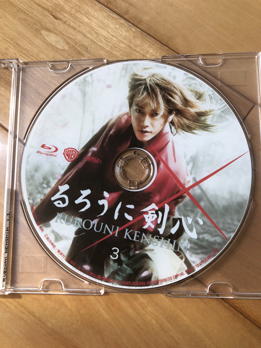 るろうに剣心 画像 最新情報まとめ みんなの評価 レビューが見れる ナウティスモーション 56ページ目