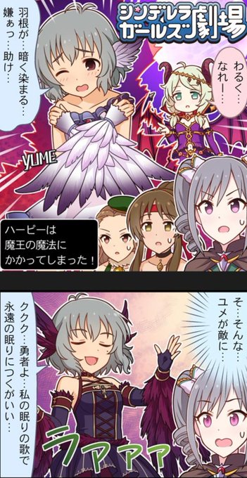 リヒト ペンシールのtwitterイラスト検索結果