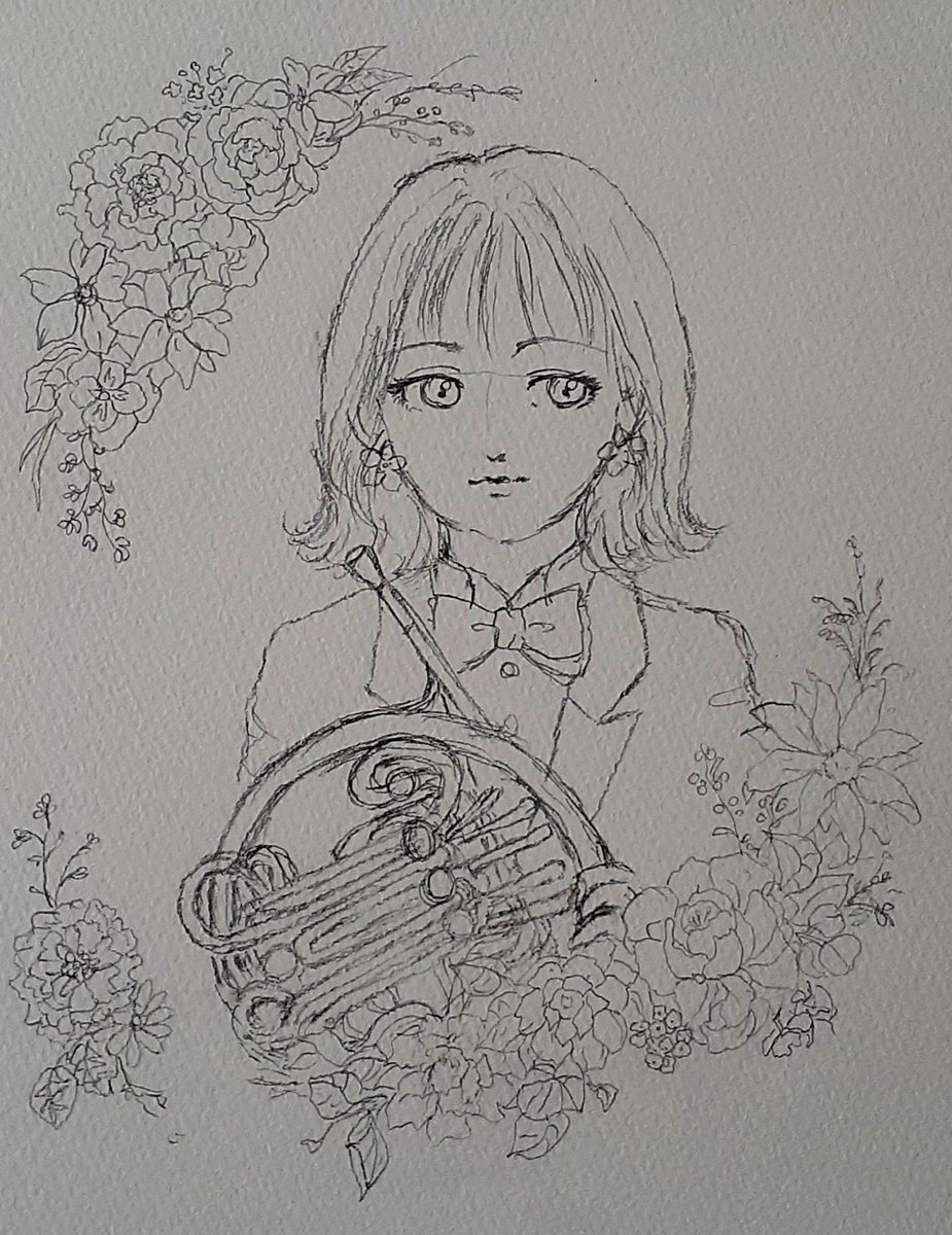 小鳥遊 史緒 久しぶりのお絵描き 下書き イラスト好きな人と繋がりたい イラスト アナログ絵師さんと繋がりたい 絵描きさんとつながりたい 吹奏楽 ホルン 芸術同盟
