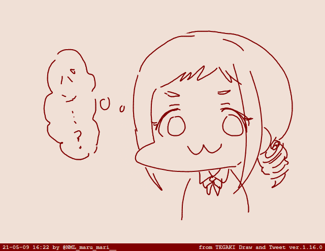 #tegaki_dt 