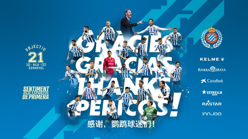 RCDEspanyol's tweet photo. Moltes gràcies a tots els clubs, jugadors, institucions, representants públics, col•laboradors i, sobretot, a vosaltres, afició. Ens han arribat tots els vostres missatges i us ho agraïm molt. Tornem a Primera! 

#RCDE https://t.co/hRPQvNj52m