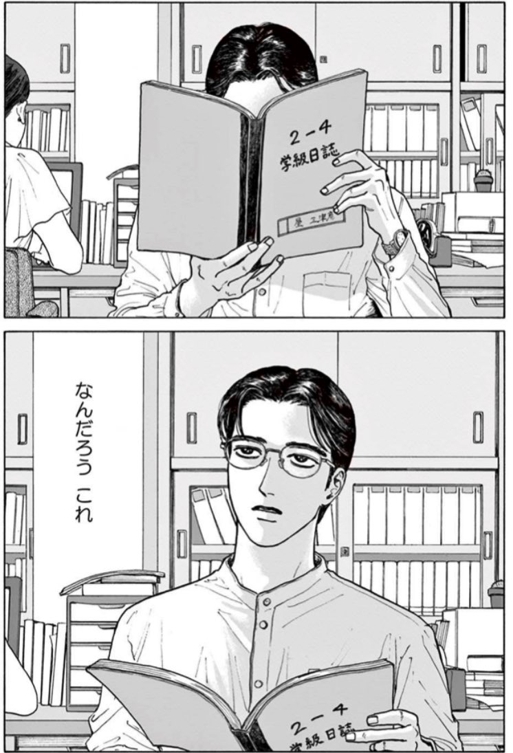 #クソリプが来たときに使える画像を共有しようキャンペーン 