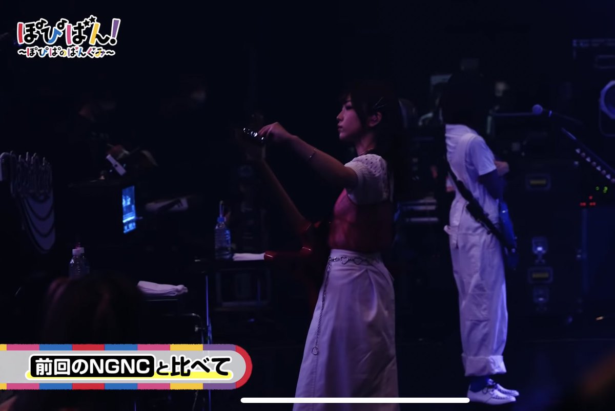 튜닝하는 밍.... 내심장을 울리기에 충분.....