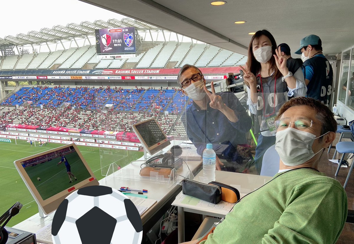 アントラーズ 画像 最新情報まとめ みんなの評価 レビューが見れる ナウティスモーション 7ページ目 アントラーズ 画像 最新情報まとめ みんなの評価 レビューが見れる ナウティスモーション 7ページ目