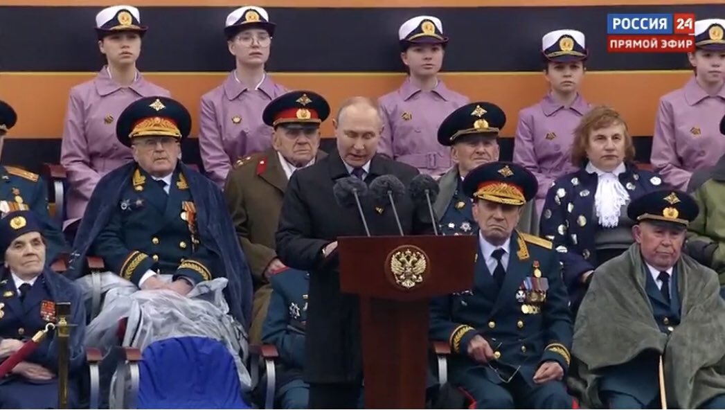 19 мая 2021 г. Парад 9 мая 2021 Москва трибуна. Ветераны на параде 9 мая в Москве.