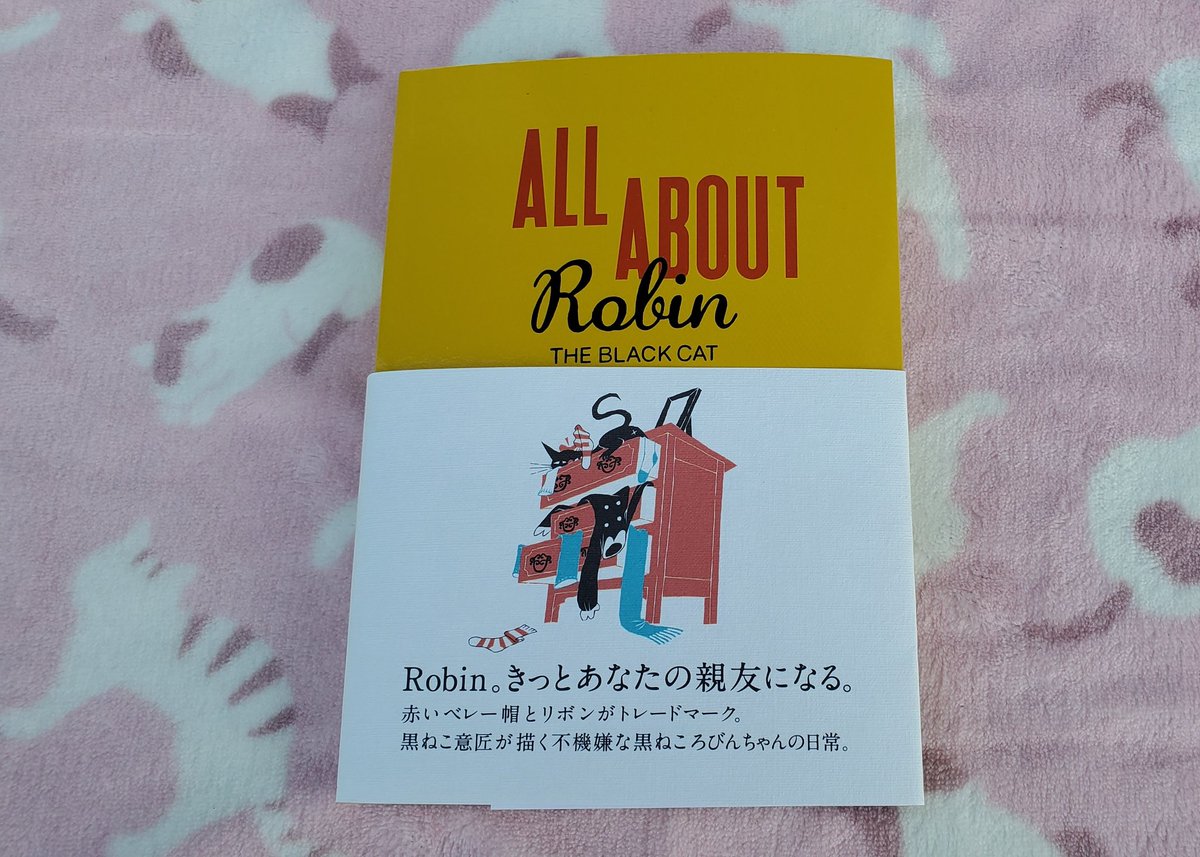 otachun's tweet photo. 帯付き欲しくて2冊目買っちゃいました😊
@kuroneko_robin
@DMOARTS
#AllAboutRobin https://t.co/nAcmCI7FAe