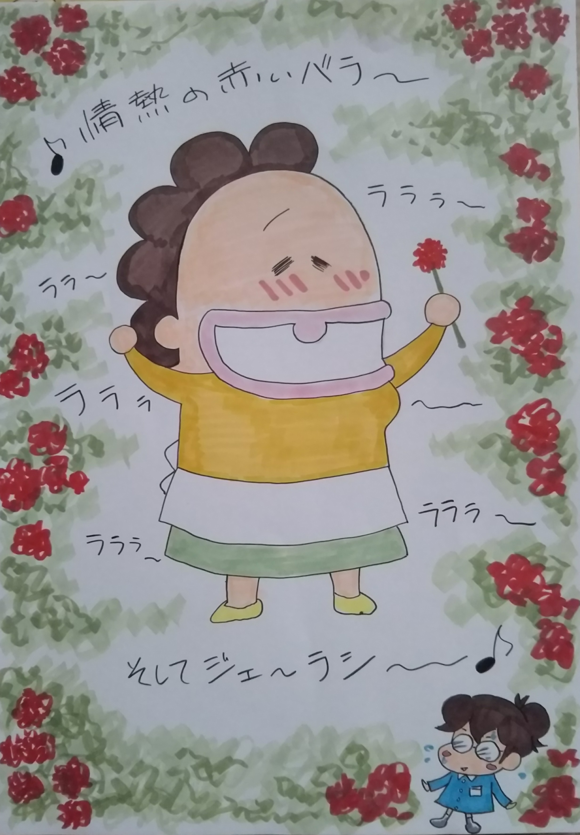 手書きpop屋 今日は母の日 あたしンち のお母さんとみかんちゃん風になりすました手書きpop屋イラストです お母さんありがとう あたしンち 母の日 手描きイラスト T Co Touctcfkxo Twitter