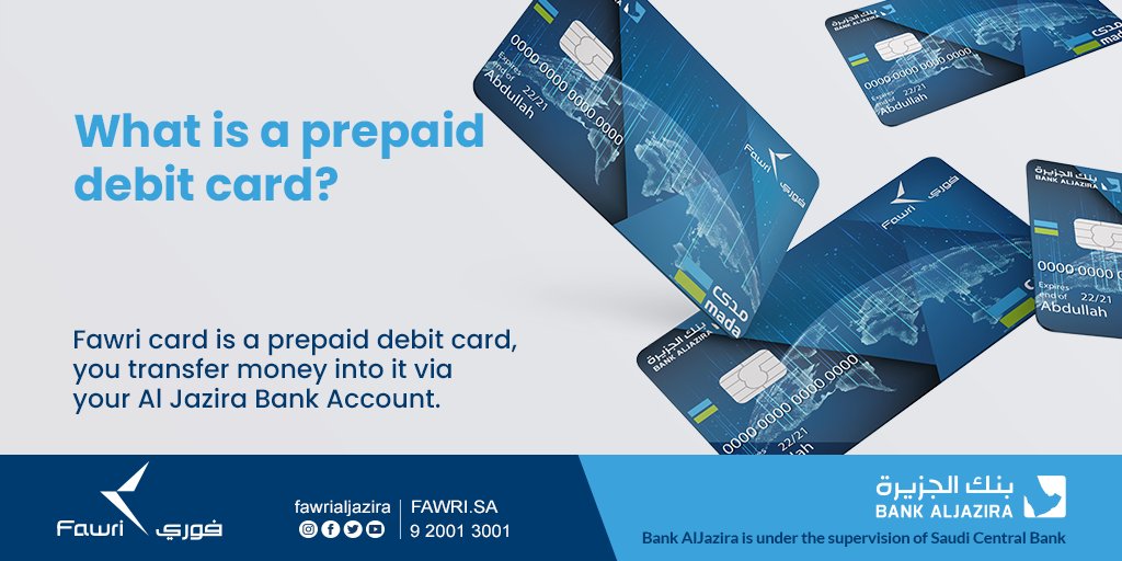 Fawri card is a prepaid debit card. It requires you to load it with money via your Bank Al Jazira account and then use it. For a normal debit card, you are immediately charged after you make a purchase.

#Fawri #MoneyTransfer #FawriCard #PrepaidDebit #DebitCard #BankAlJazira