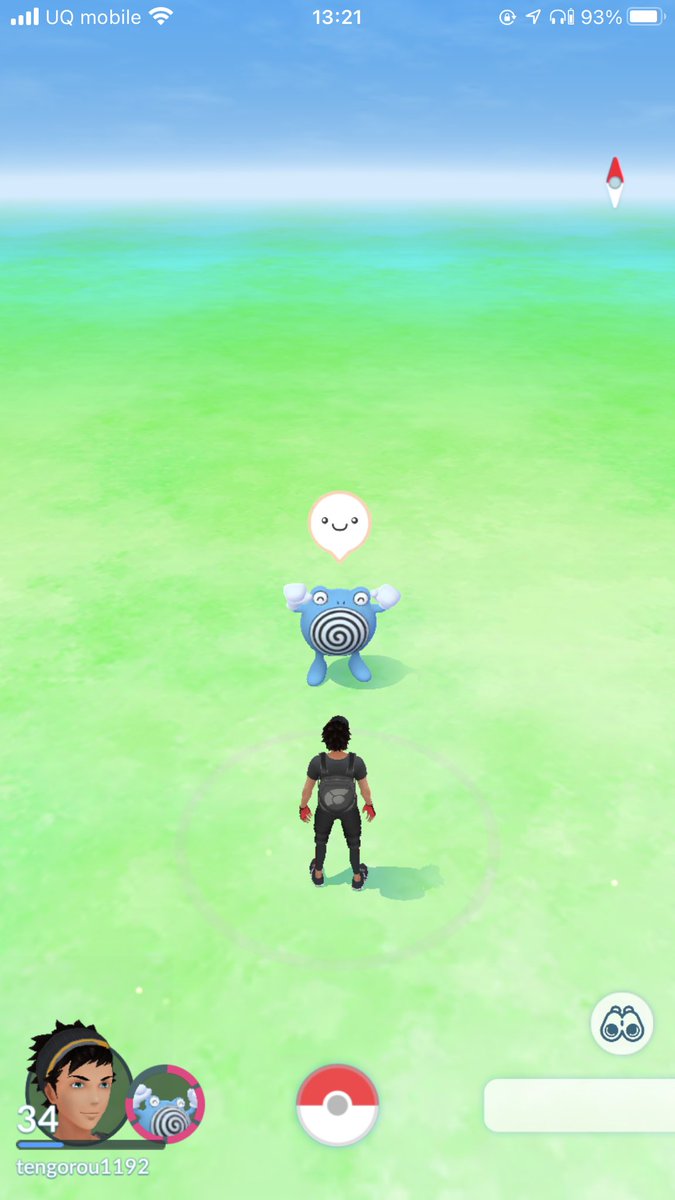 ポケモンgo ニョロゾの入手方法 能力 技まとめ 攻略大百科