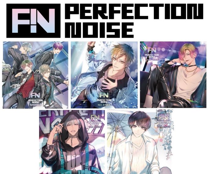 ／
　【PERFECTION NOISE】
　  全５作品発売中❣️
＼

💿ドラマCD「PERFECTION NOISE Episode.0」
💿キャラクターCD「PERFECTION NOISE Vol.1～4」

【キャスト】
倉月成海（CV.千葉翔也）
一条瀬那（CV.斉藤壮馬）
向坂秋人（CV.石川界人）
来宮千智（CV.木村良平）
右京貴藤（CV.速水 奨）

#ノイズ