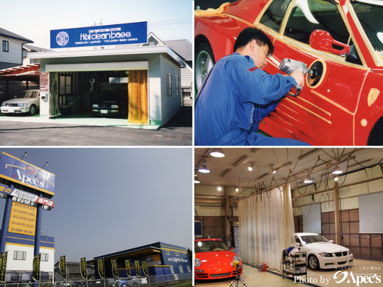 apecs_com's tweet photo. 【感謝の気持ちを込めて】

https://t.co/o6ikmAMwaG　　より

#car #carcoating #cardetailing #carcare #fulldetail #glasscoat https://t.co/jGq5Gz2Lex