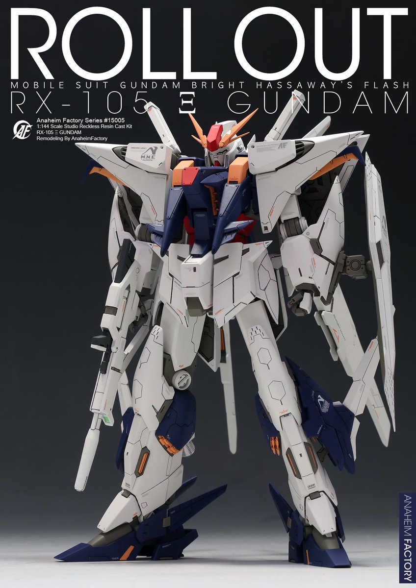 RCベルグスタジオレックレス νガンダム+HWSセットreckless