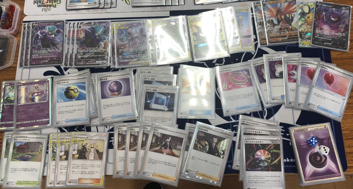 Liley リリィの遊び場 宮崎シティリーグ ブラザーパーフェクション 黒馬パーフェクション 1回戦 連撃ウーラオス ドラパルト 2回戦 三神ザシアン 3回戦 ムゲンダイナ 決勝トーナメント 1回戦 白馬バドレックス 準決勝 モクナシゴリランダー