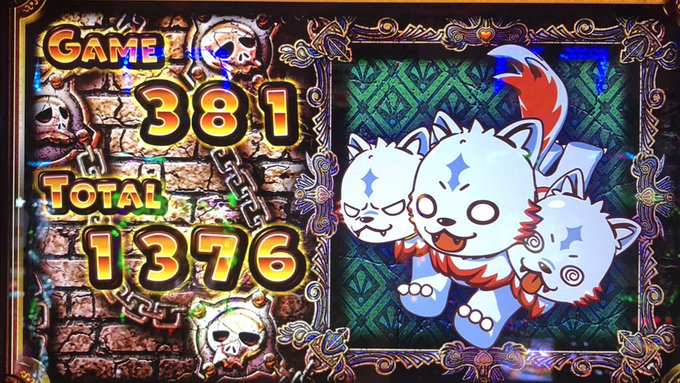 ทว ตล าส ด白金らんぷ 5 ว เคราะห ทว ตเตอร กราฟ ก Whotwi ทว ตล าส ด白金らんぷ 5 ว เคราะห ทว ตเตอร กราฟ ก Whotwi