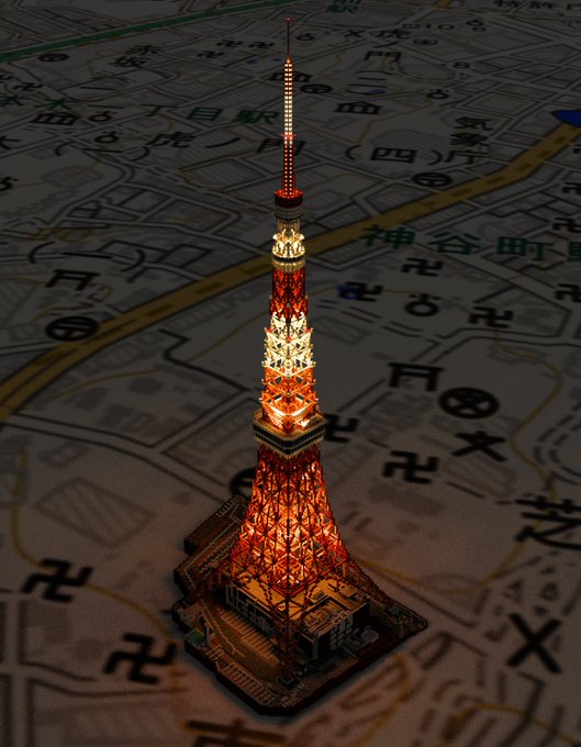 รายการทว ユウマリ ให แท กแฮช Minecraft 1 ว เคราะห ทว ตเตอร กราฟ ก Whotwi