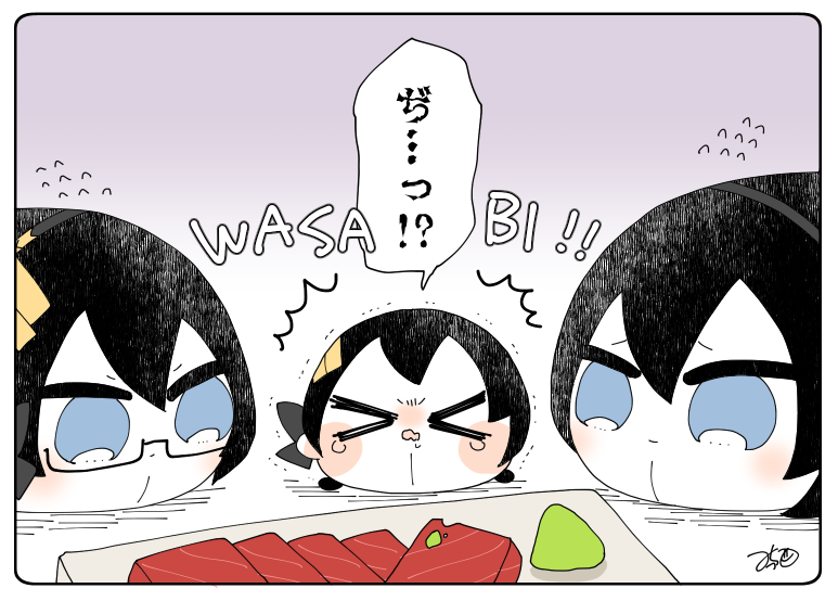 とある本丸のひと休み38「苦手・審神者もちちかの本丸」

#息抜きもちちか
#くまみみ本丸 