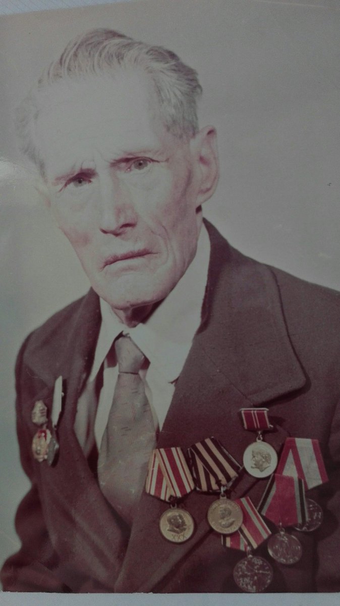 Александр tweet media