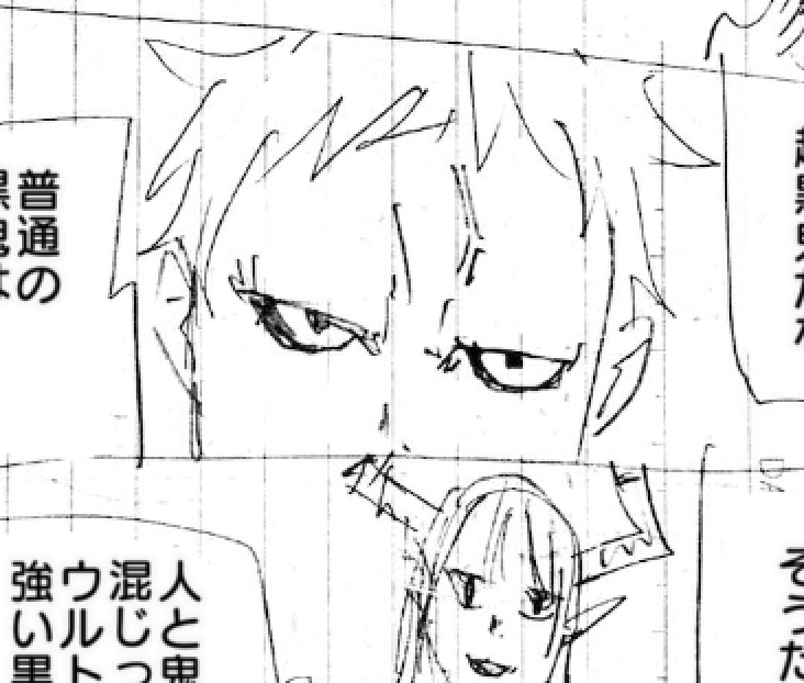 ネーム写植終わりました

#漫画家志望 #創作漫画 