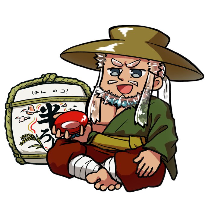 盃のtwitterイラスト検索結果 古い順 盃のtwitterイラスト検索結果 古い順