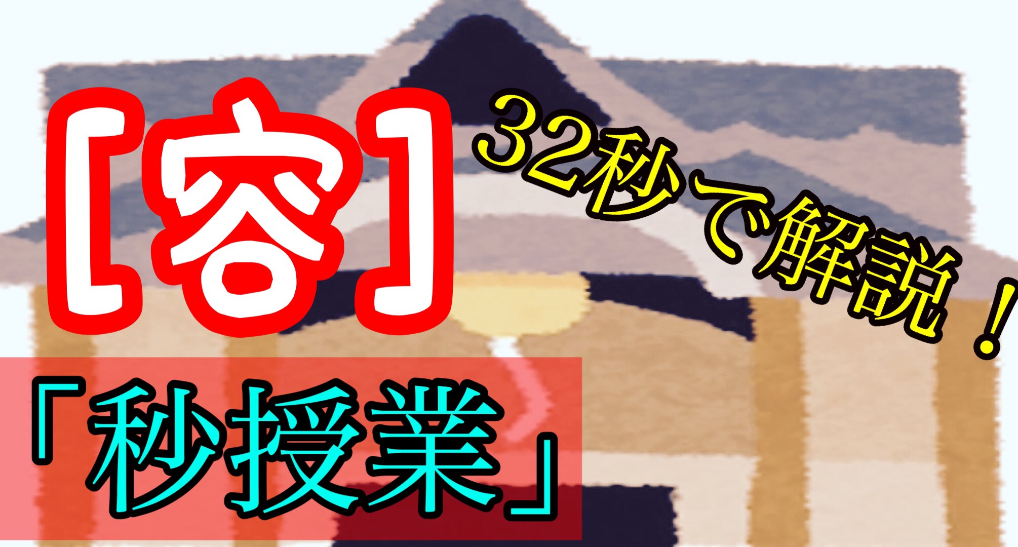 かんじーさんの部屋 48o5vw29auj113v Twitter