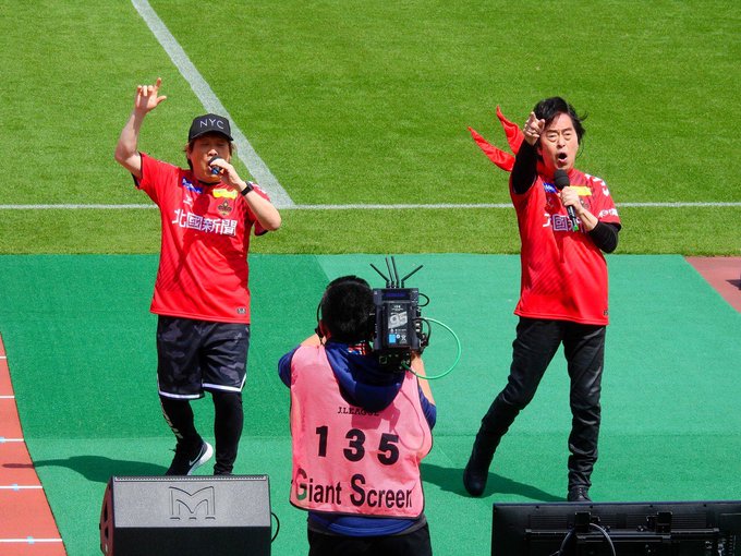 水木一郎さん逝去 昨年は西部緑地公園陸上競技場で ツエーゲンz 披露 金沢話題 金沢ナウ